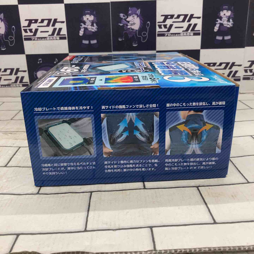 ◇サンコー(THANKO) 圧倒的に冷える「冷蔵服３」 TKCV24FNV (F[フリーサイズ], ネイビー)【所沢店】