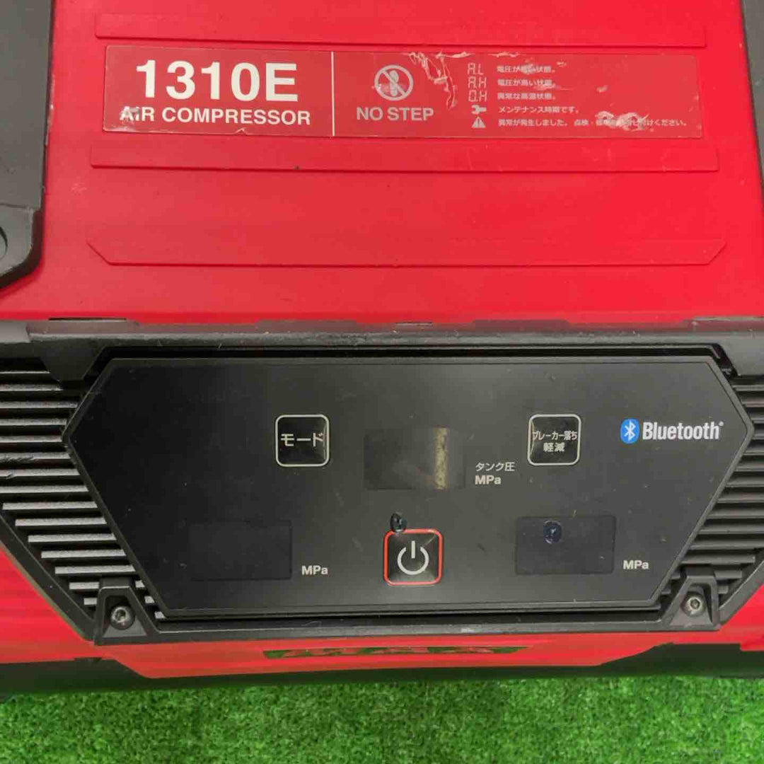 ★マックス(MAX) エアコンプレッサー AK-HL1310E_レッド【草加店】