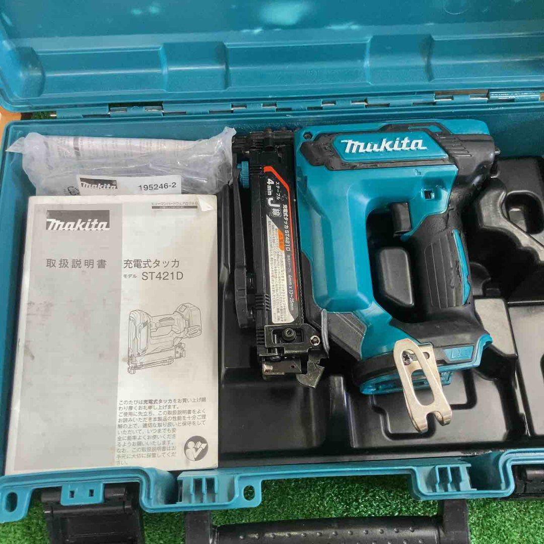 ★マキタ(makita) コードレスタッカー ST421DZK【町田店】