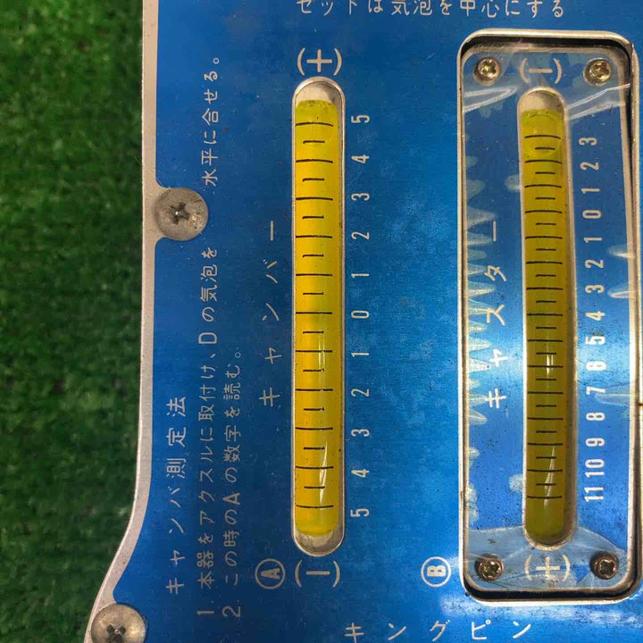 日産アルティア NISSALCO キャンバー キャスター キングピン ゲージ IM2362　現状品【町田店】