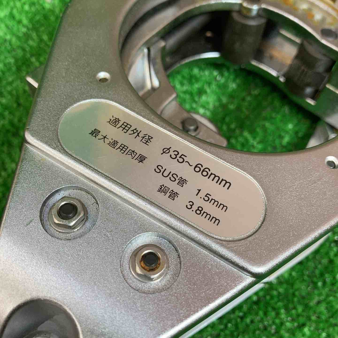 KTC 大型ラチェットパイプカッタ PCR-66【桶川店】