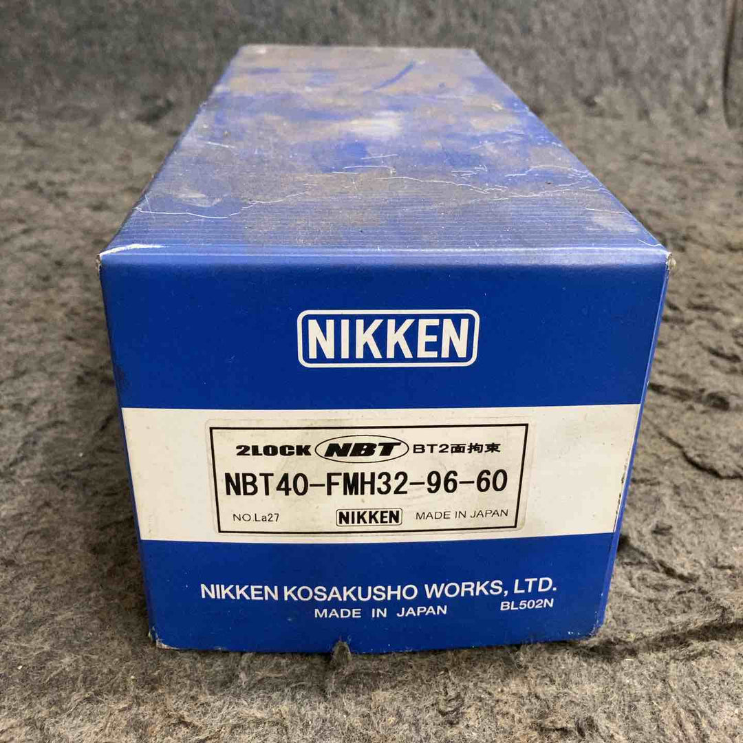 【中古美品】 日研工作所/NIKKEN オイルホール付高送りカッタ用アーバ NBT40-FMH32-96-60 【鴻巣店】