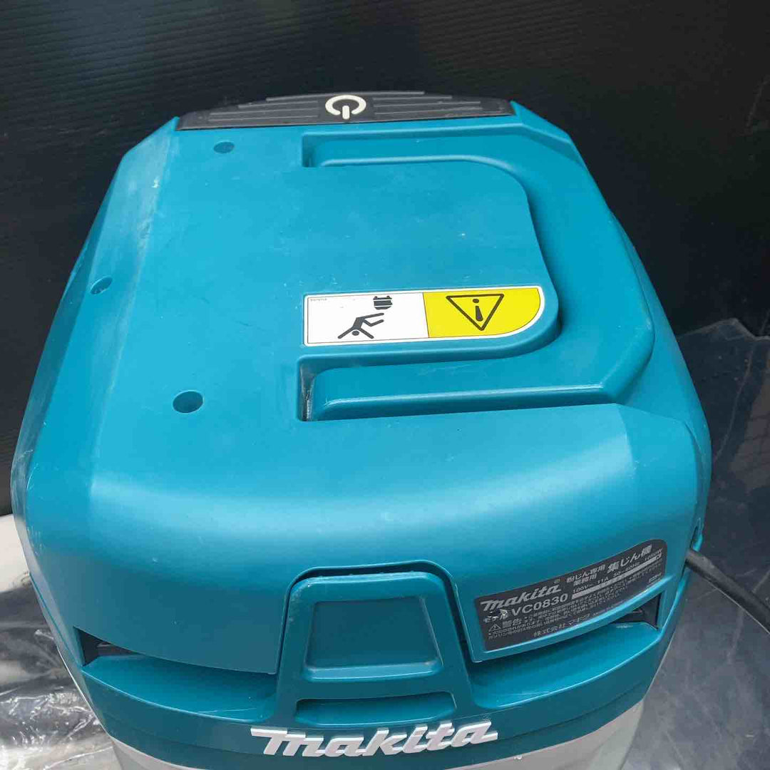 ★マキタ(makita) 集じん機 乾式 VC0830 連動機能【川越店】