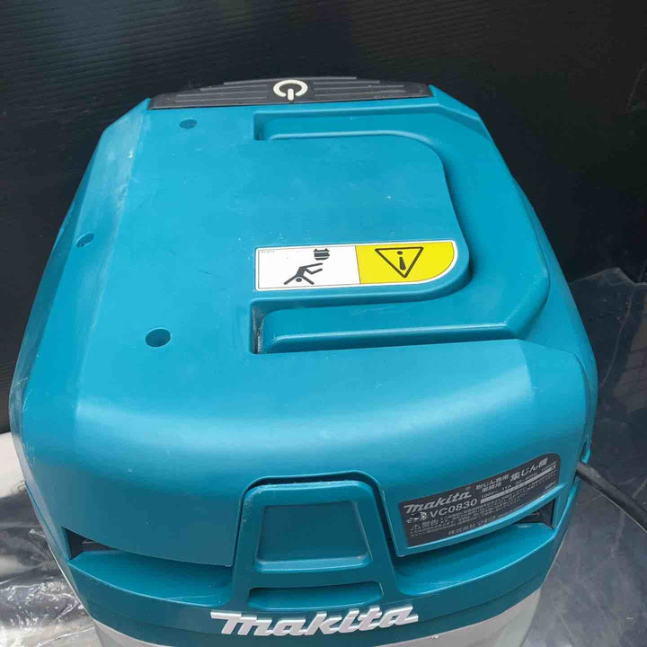 ★マキタ(makita) 集じん機 乾式 VC0830 連動機能【川越店】