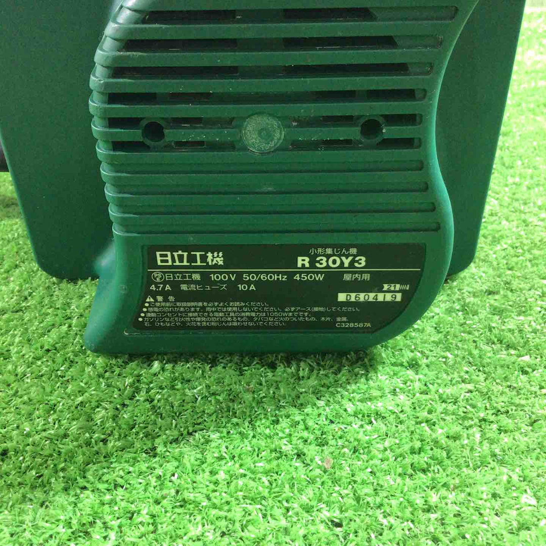 ★ハイコーキ(HIKOKI ※旧:日立工機) 小型集じん機 乾式 R30Y3(S)【川口店】