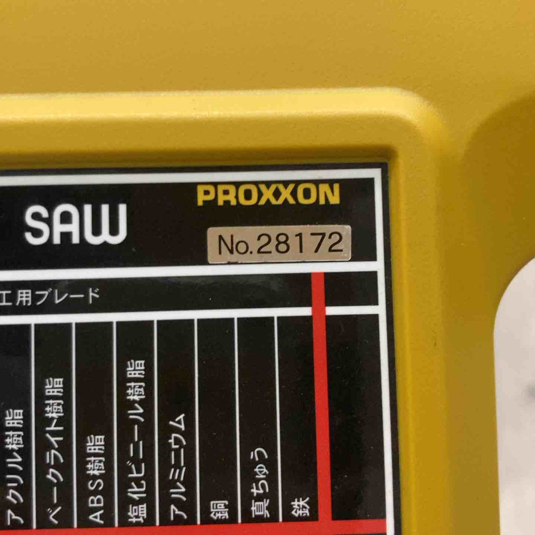 ◇プロクソン(PROXXON) ミニバンドソウ ガラス・タイル・石材用 No.28172 バンドソー【戸田店】