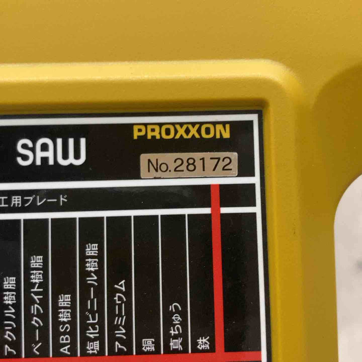 ◇プロクソン(PROXXON) ミニバンドソウ ガラス・タイル・石材用 No.28172 バンドソー【戸田店】