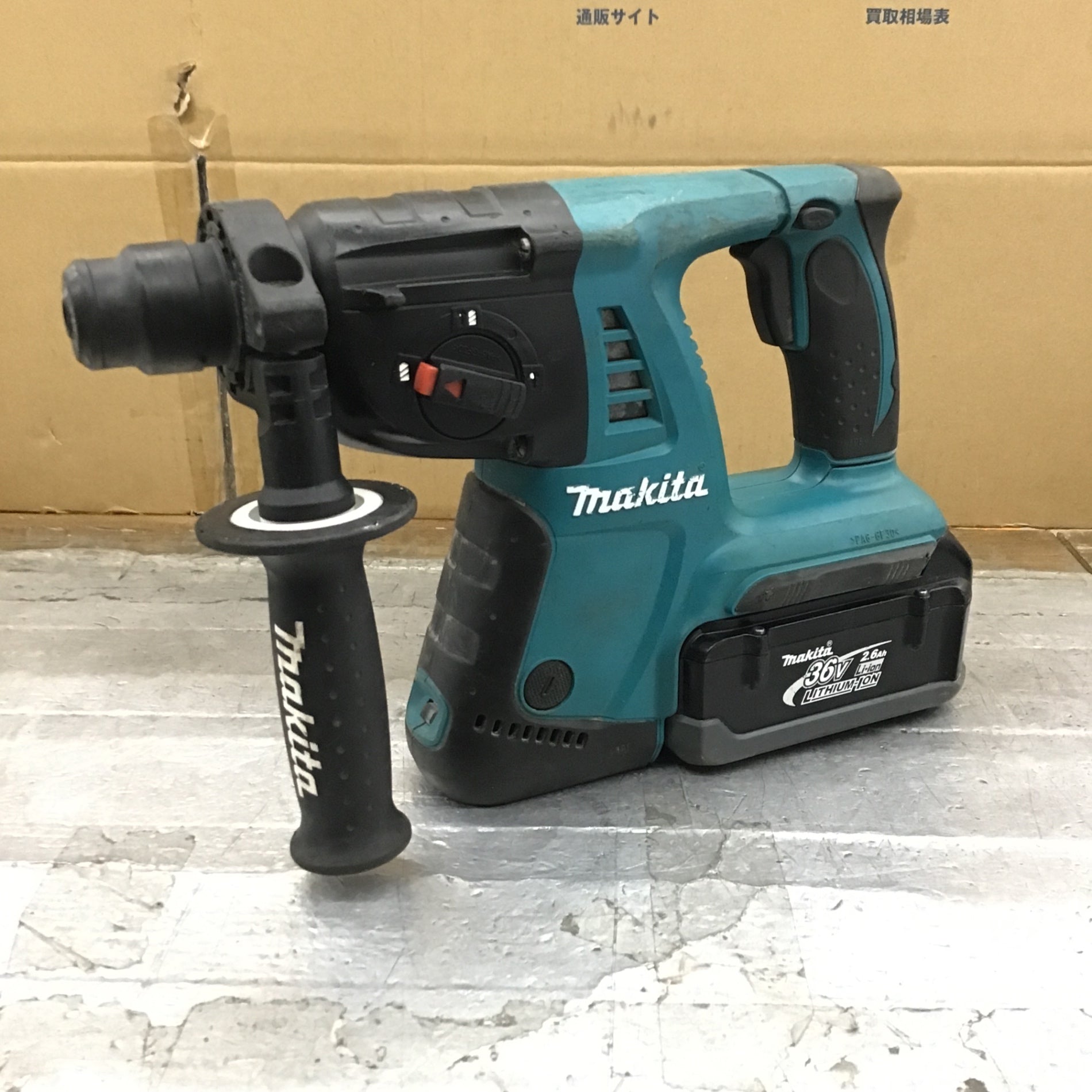 ☆マキタ(makita) コードレスハンマドリル HR261DRDX【所沢店