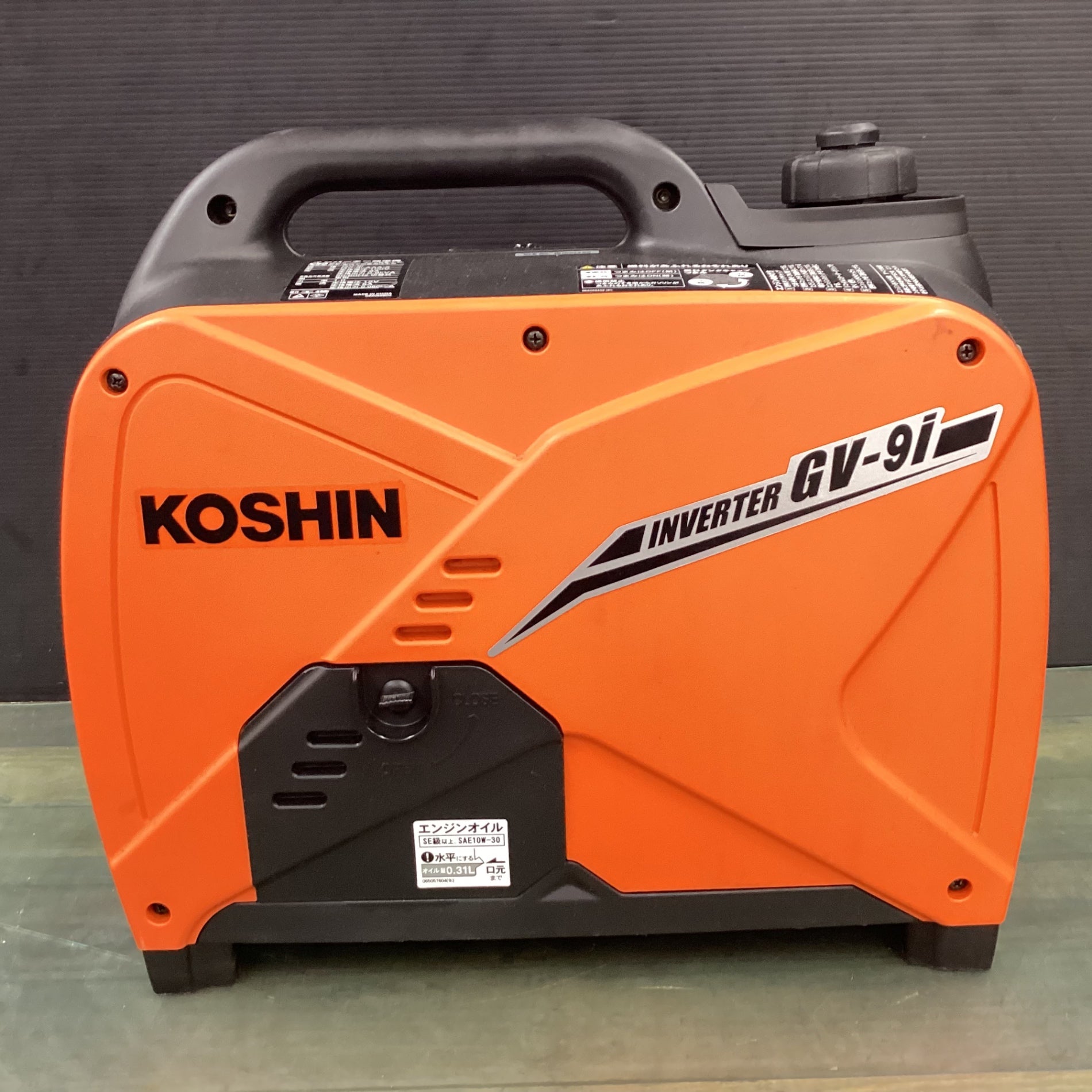 発電機 ガソリン KOSHIN GV-9i ☆ 工進 インバーター発電機 GV-9i