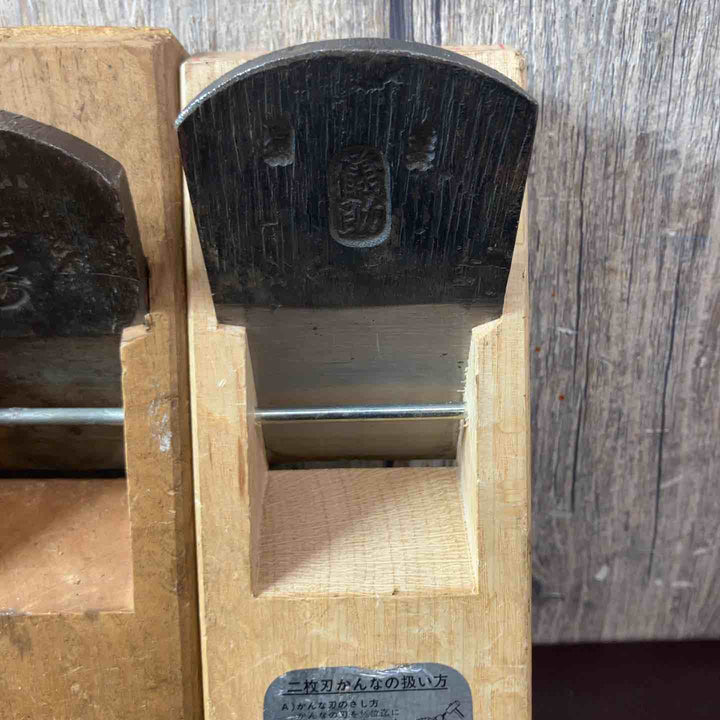 【中古品】 鉋(かんな) 儀助・村行・宗廣・㐂代光・重定・國永・忠則・福三郎・長秀 鉋9個 【東大和店】