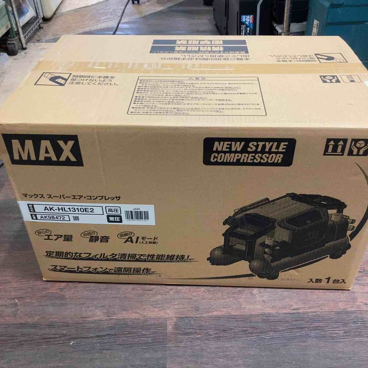 マックス(MAX) 高圧常圧兼用エアコンプレッサー AK-HL1310E2_レッド【町田店】