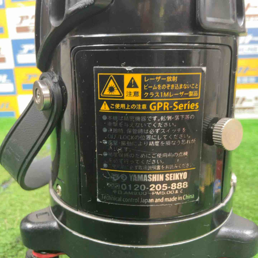 山真製鋸(YAMASHIN) ゴリラ 墨出し器 本体のみ GPR-6-J【草加店】
