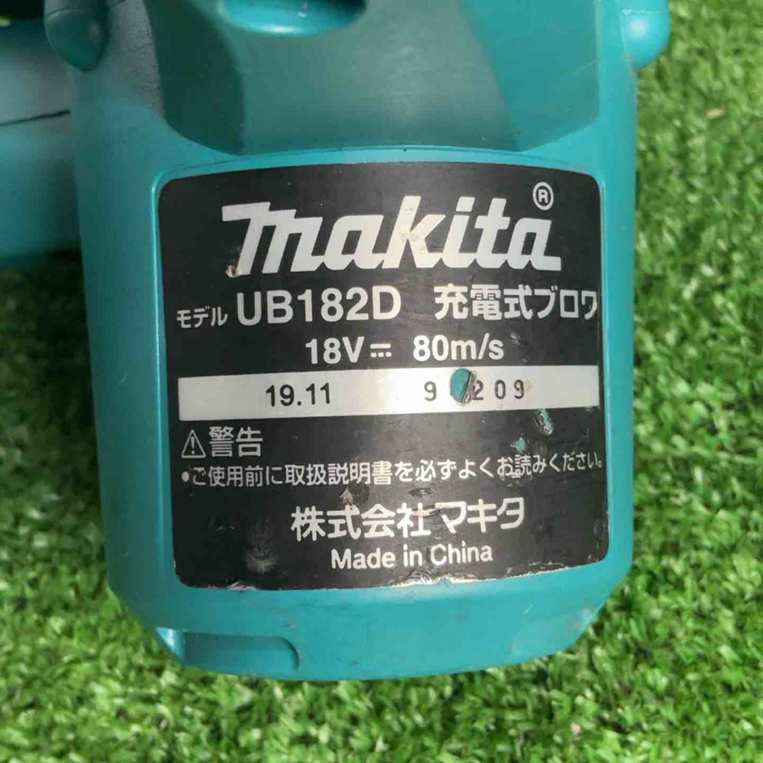 ☆マキタ(makita) コードレスブロワ UB182DZ【草加店】