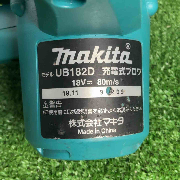 ☆マキタ(makita) コードレスブロワ UB182DZ【草加店】