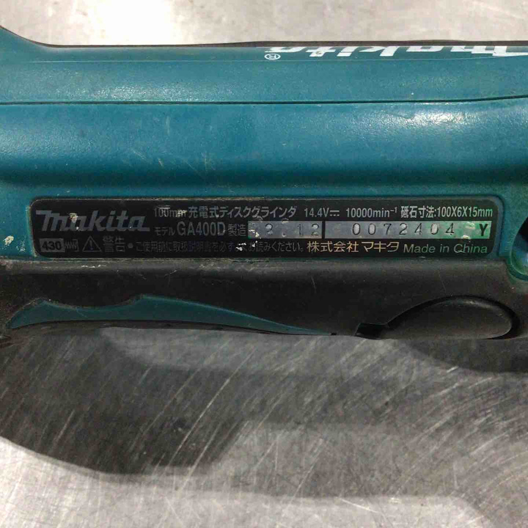 ☆マキタ(makita) 100mmコードレスディスクグラインダー GA400DZ【川口店】