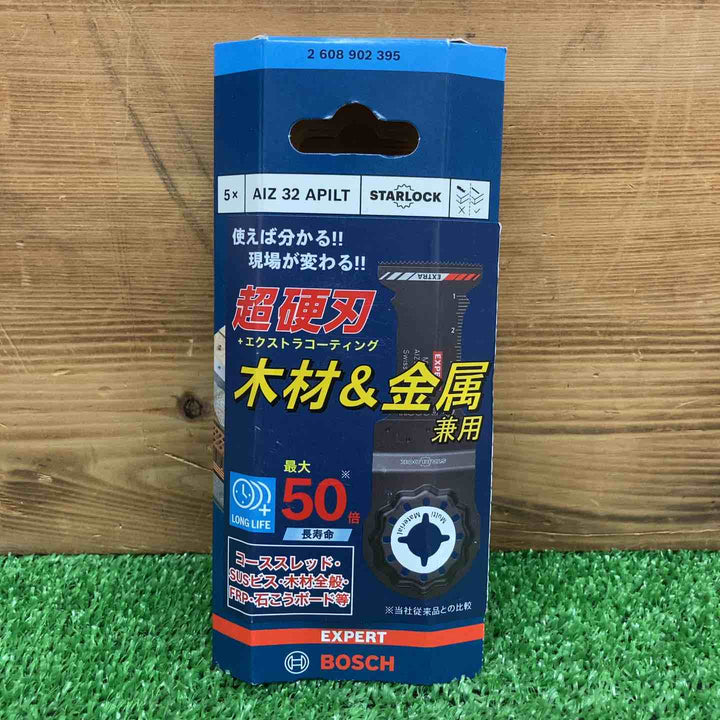 【未使用品】 ボッシュ/BOSCH マルチツールブレードスターロック AIZ32APILT/5 5本入 木材・金属兼用 【鴻巣店】