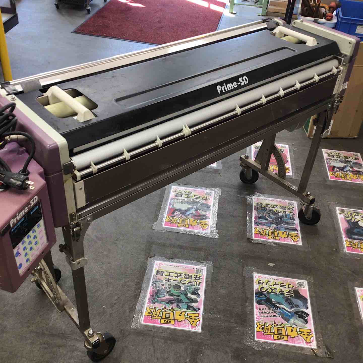 極東 糊付機 prime-sd