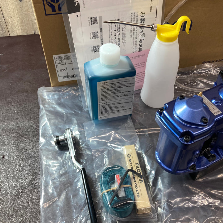 【未使用(店頭展示品)】★日東工器 磁気ボール盤 LO-3000A(アトラエース)【東大和店】