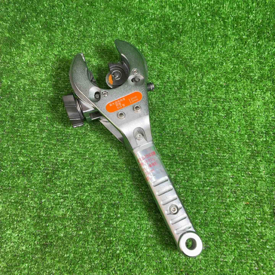 KTC ラチェットパイプカッター【藤沢店】