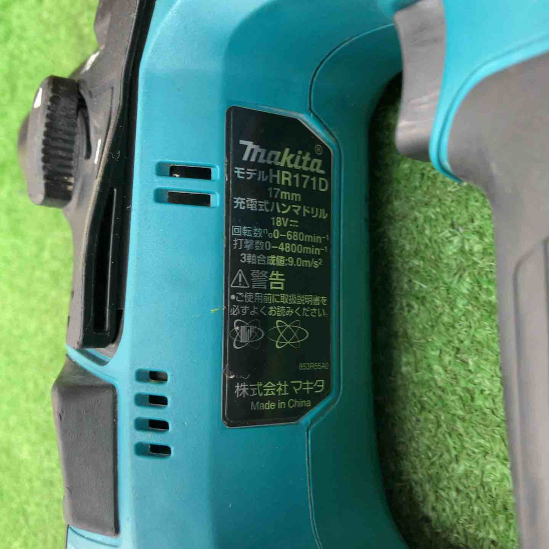 ★マキタ(makita) コードレスハンマドリル HR171DZK【川越店】
