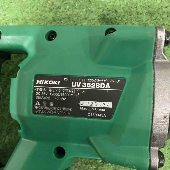 【店頭受取り限定】★ハイコーキ(HIKOKI ※旧:日立工機) コンクリートバイブレーター UV3628DA(NN)【川口店】