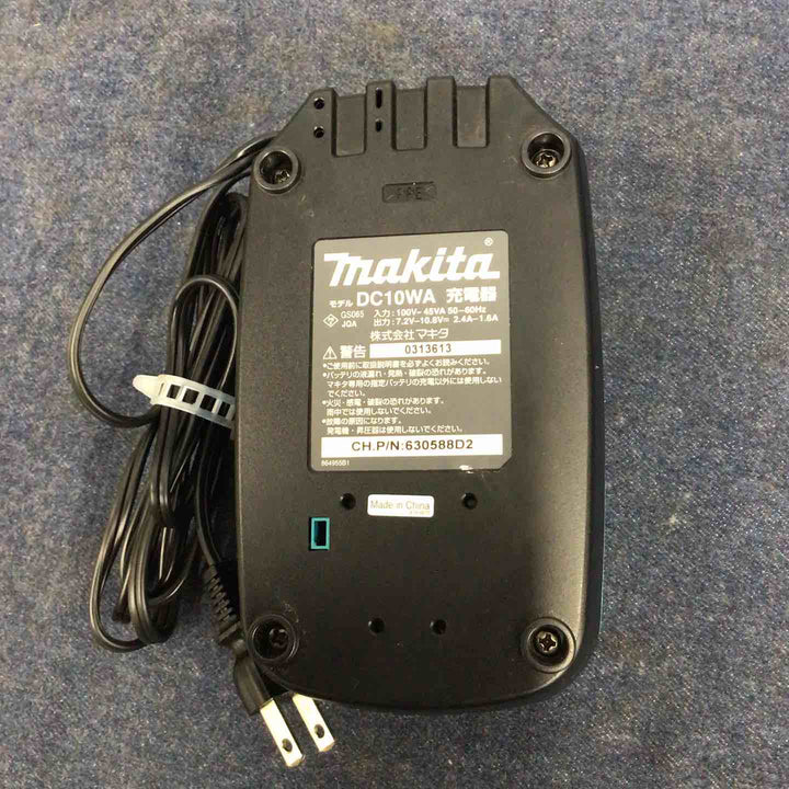 ☆マキタ(makita) コードレスインパクトドライバー TD090DWSPW【八潮店】