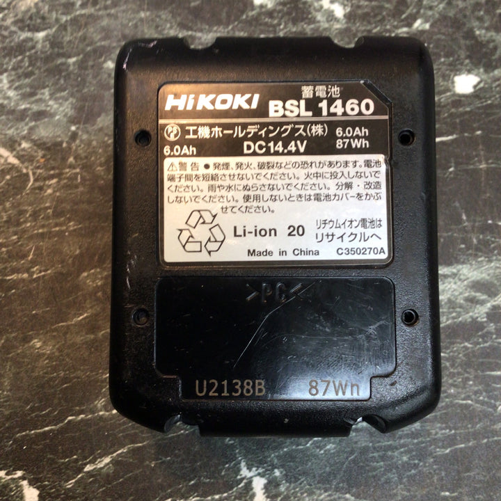 ★ハイコーキ(HIKOKI ※旧:日立工機) コードレスインパクトドライバー WH14DDL(2LSCK)(L)【八潮店】