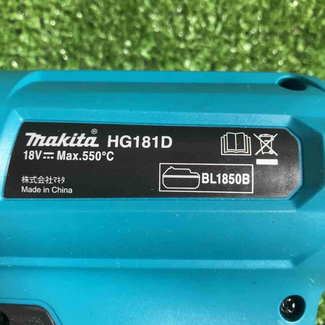 ★マキタ(makita) コードレスヒートガン HG181DZK【川崎店】