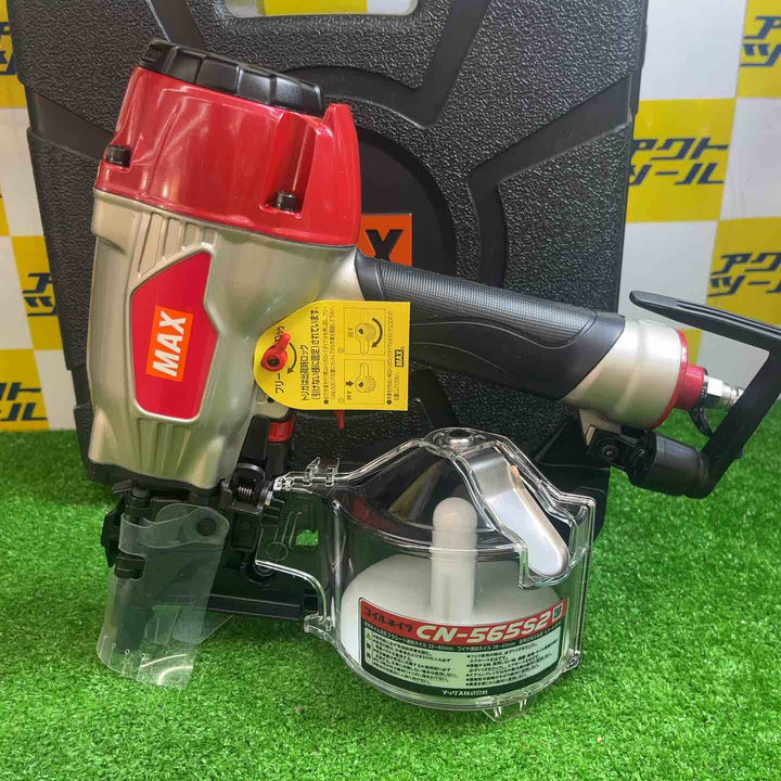 ★マックス(MAX) 常圧エア釘打ち機 CN-565S2【越谷店】