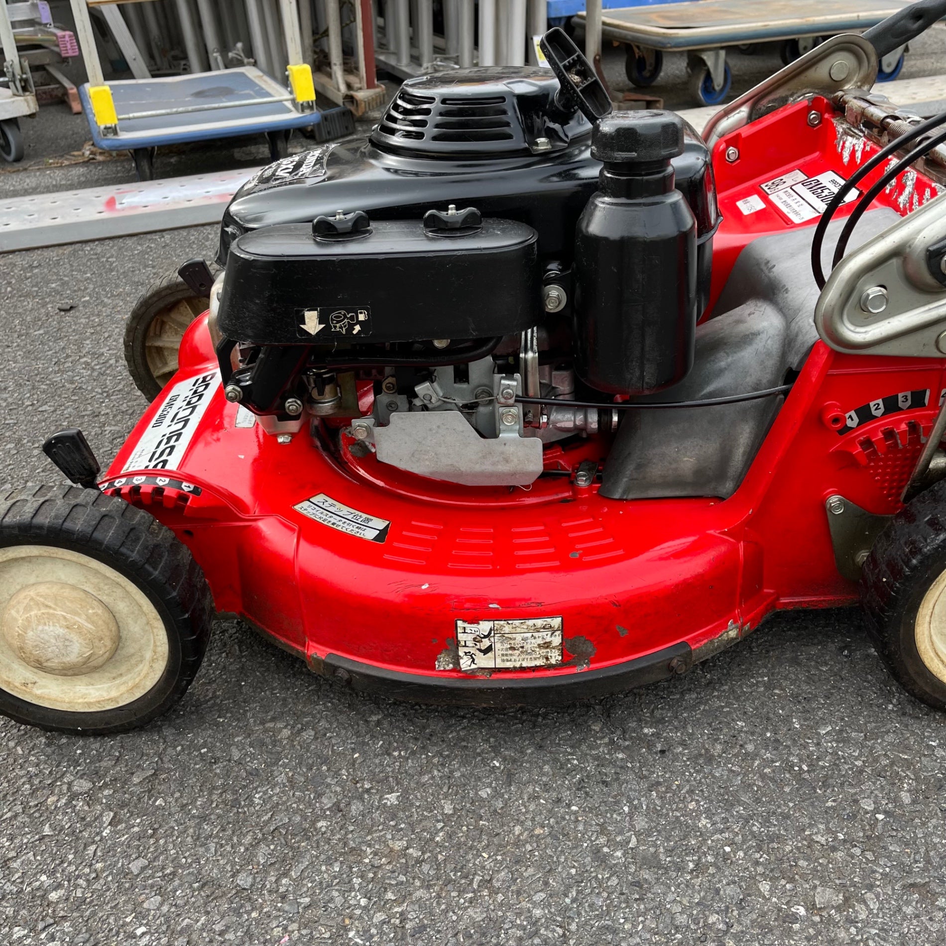 中古品/店頭受取り限定】共栄社 バロネス GM530D 自走式草刈機 芝刈機
