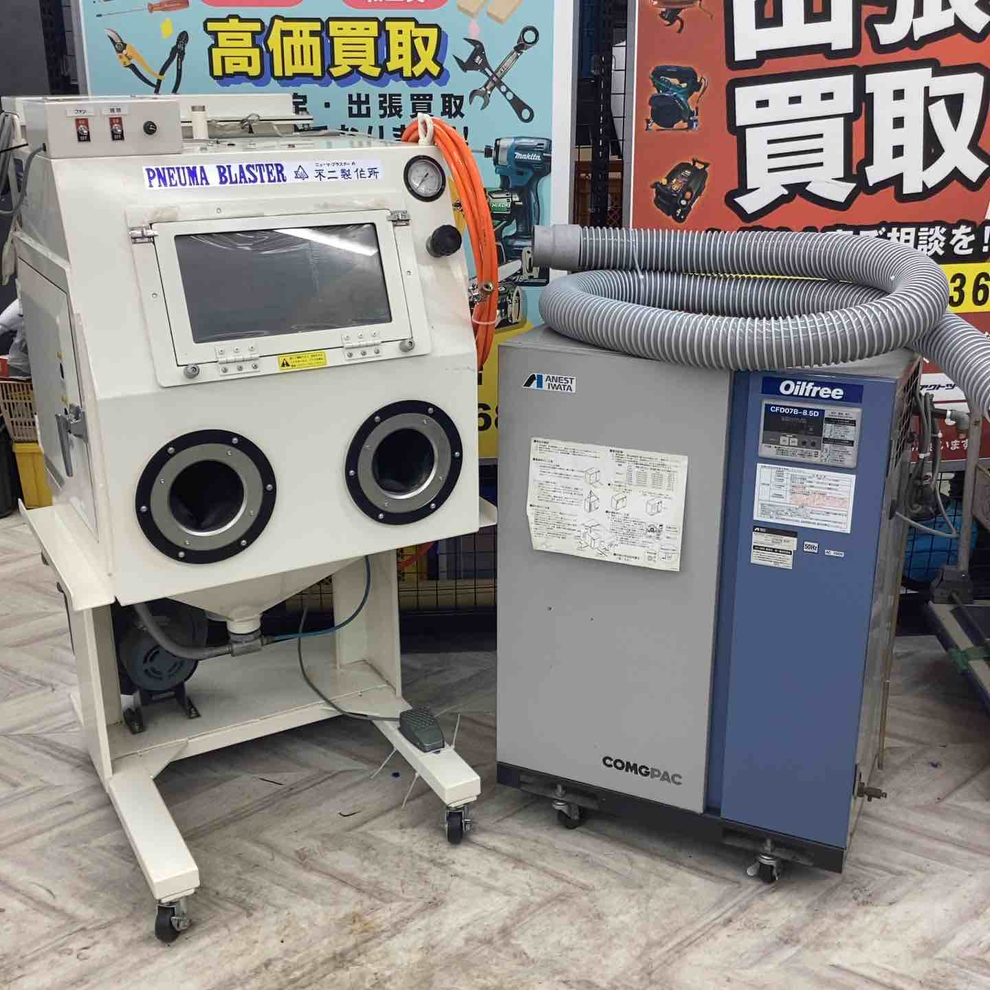 新着商品 – アクトツールオンラインショップ 新着商品 – アクトツールオンラインショップ