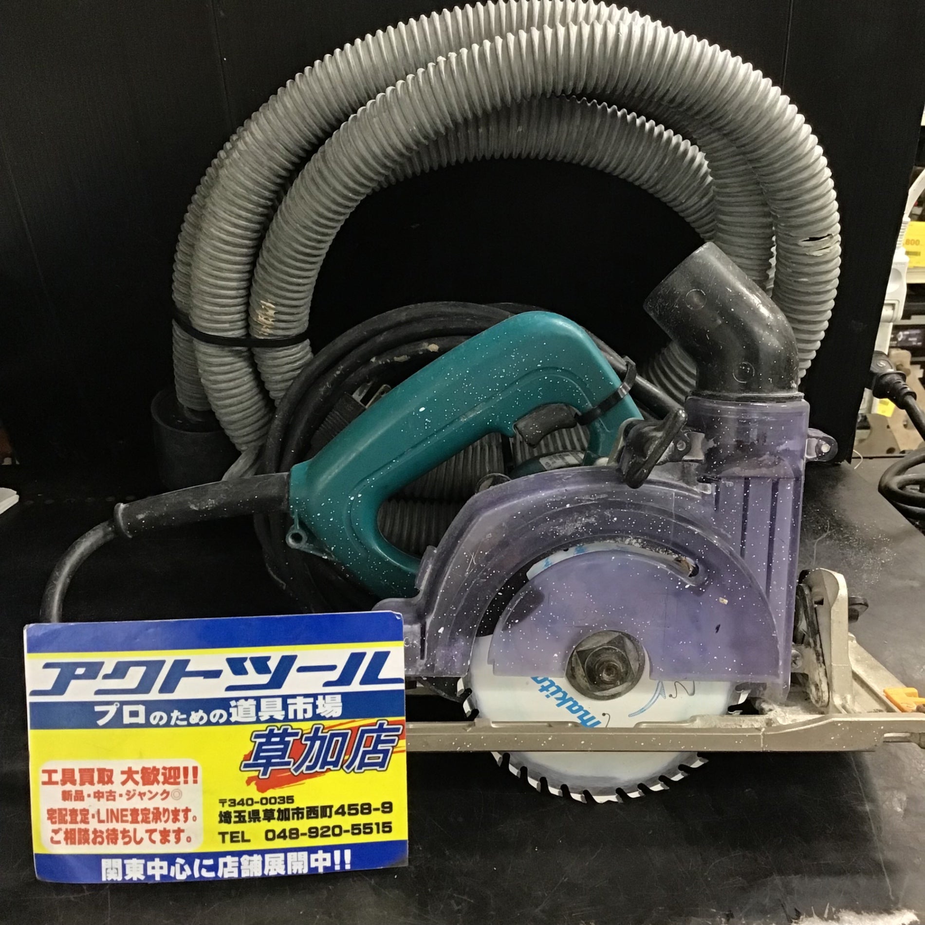 〇シブヤ(SHIBUYA) バキュームポンプ V-300【川越店】 – アクトツールオンラインショップ