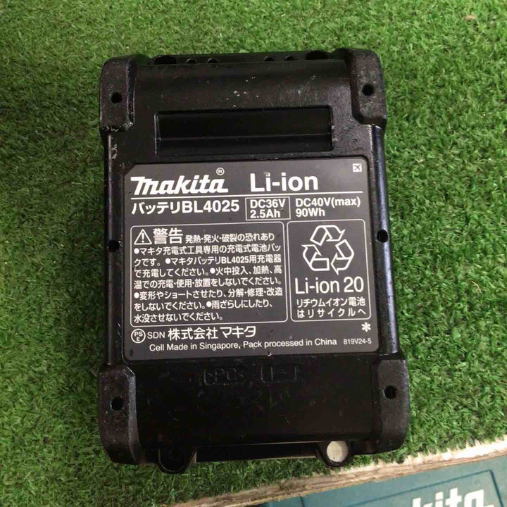 ★マキタ(makita) コードレスインパクトドライバー TD001GDXFY【町田店】