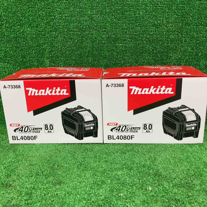★マキタ(makita) リチウムイオンバッテリー 40Vmax/8.0Ah BL4080F　2個セット　【川崎店】