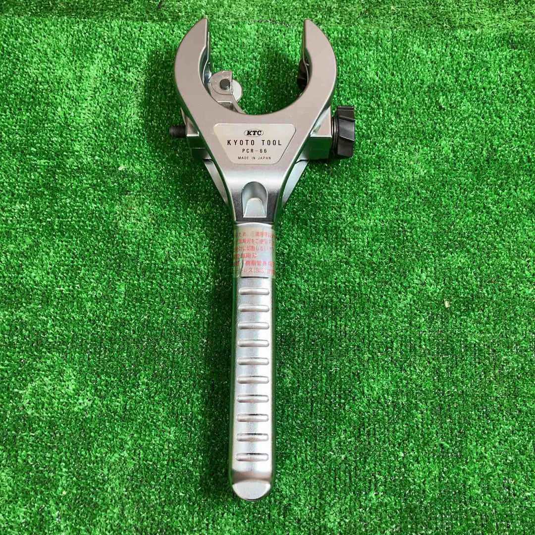 KTC 大型ラチェットパイプカッタ PCR-66【桶川店】