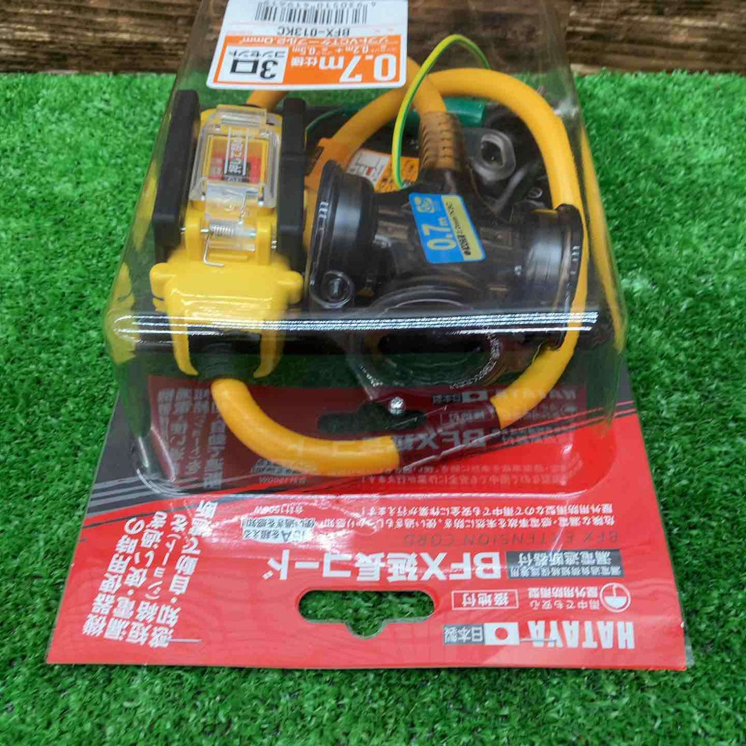 ☆ハタヤ ブレーカー付き延長コード BFX-013KC【川越店】