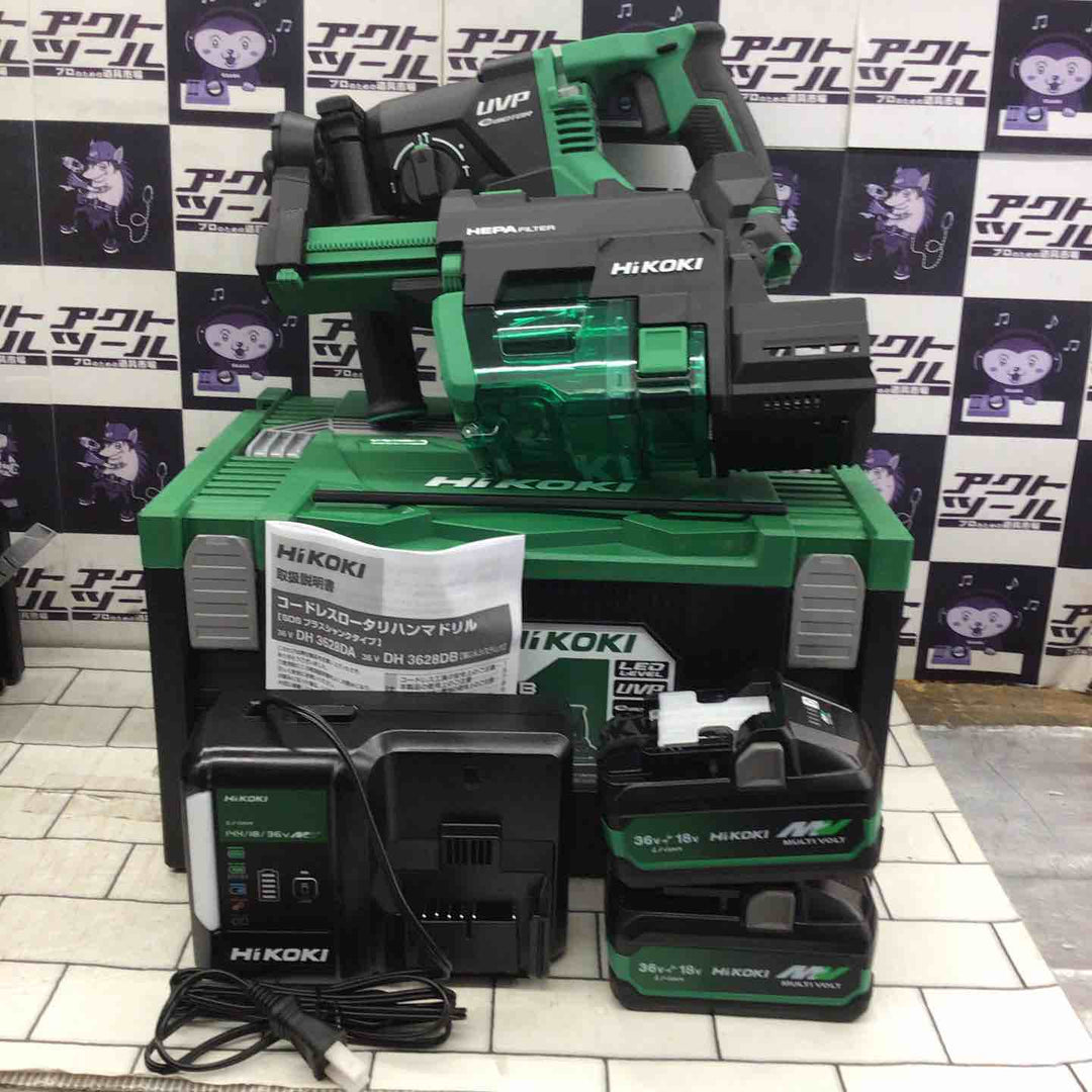 ★ハイコーキ(HIKOKI ※旧:日立工機) コードレスハンマドリル DH3628DB(2WPZ)【所沢店】