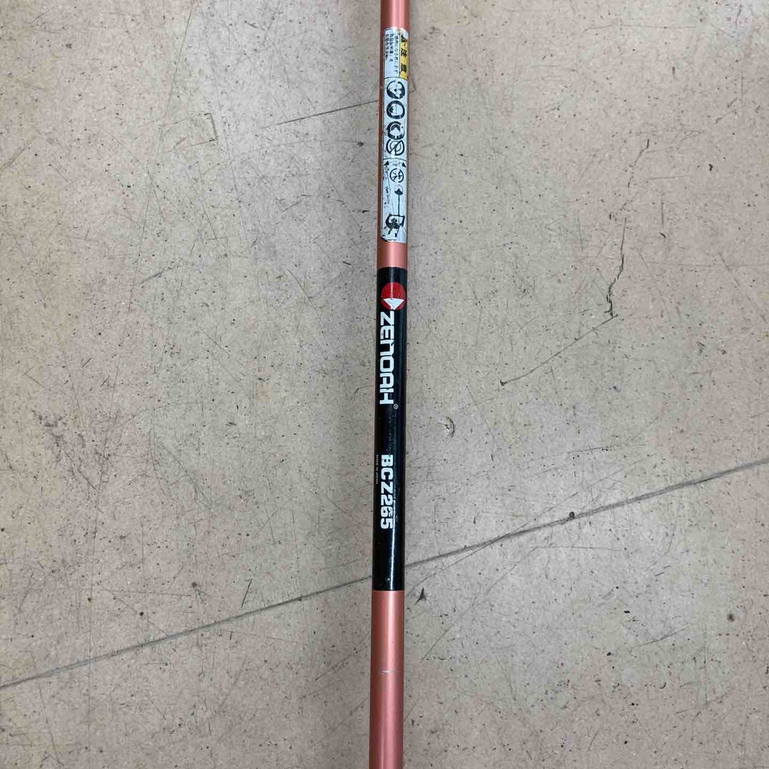 【中古品／店頭受取り限定】ゼノア 2スト刈払機 BCZ265【東大和店】
