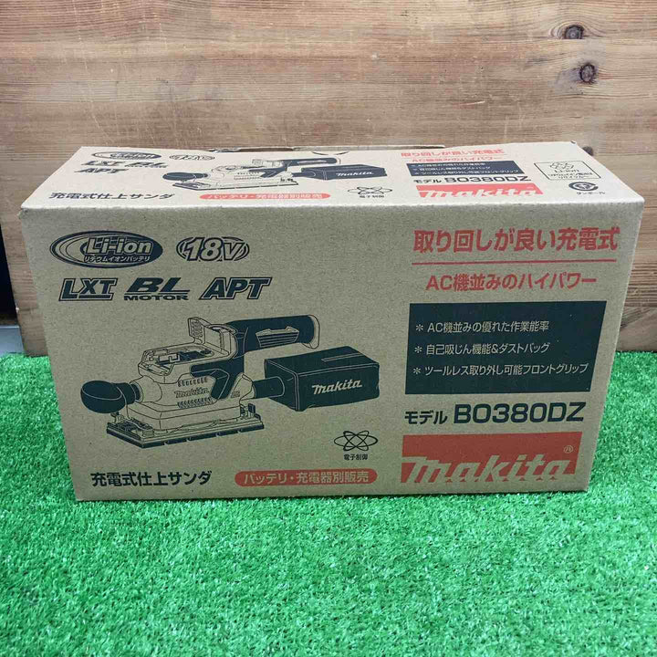 【未使用品】 マキタ/makita コードレス仕上サンダー BO380DZ 【鴻巣店】