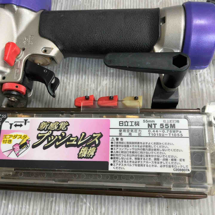 ★ハイコーキ(HIKOKI ※旧:日立工機) 常圧フィニッシュネイラ NT55M【草加店】