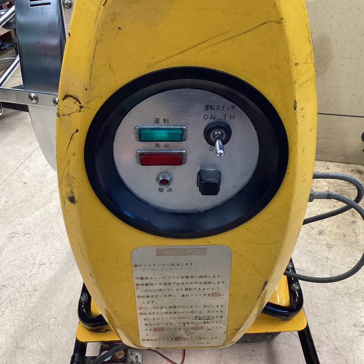 【店頭受取り限定】 静岡 赤外線オイルヒーター VAL6シリーズ 50/60HZ兼用 VAL6-SR 【東大和店】
