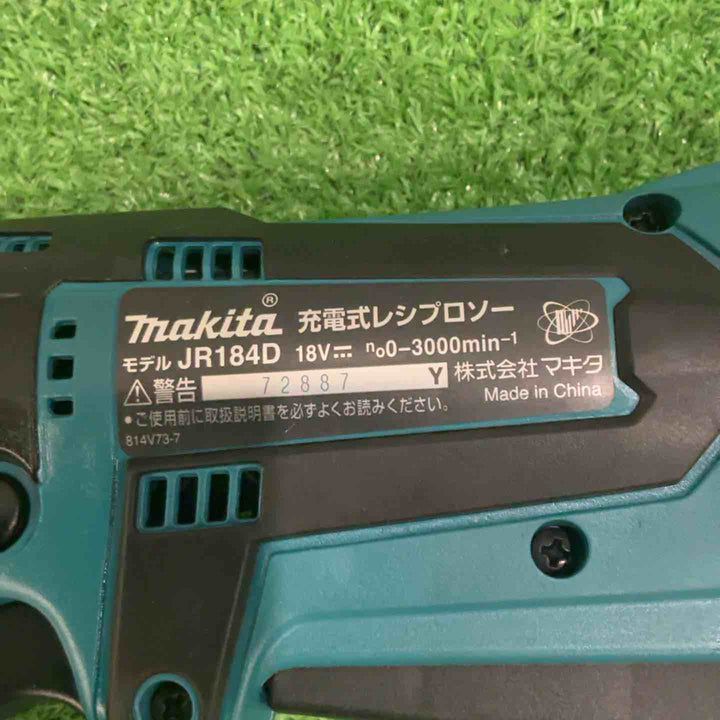 ★マキタ(makita) コードレスレシプロソー JR184DRF【川口店】