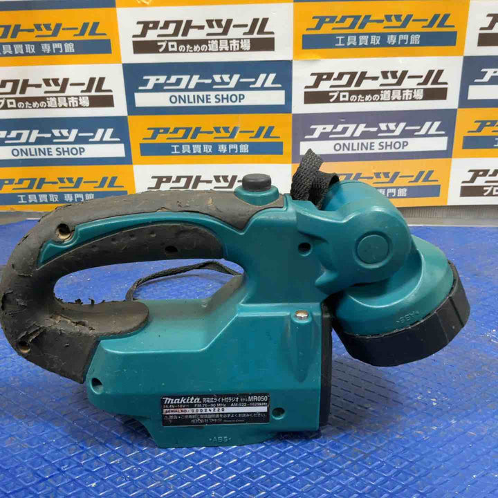 ★マキタ(makita) コードレスラジオ付ライト MR050【草加店】