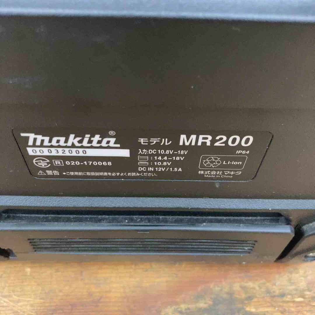 ☆マキタ(makita) コードレススピーカー MR200B【柏店】