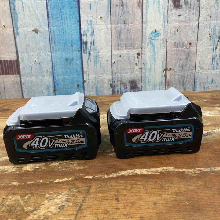 【未使用品】純正2個セット マキタ(makita) リチウムイオンバッテリー 40Vmax/2.5Ah BL4025  箱なし まとめ売り【柏店】
