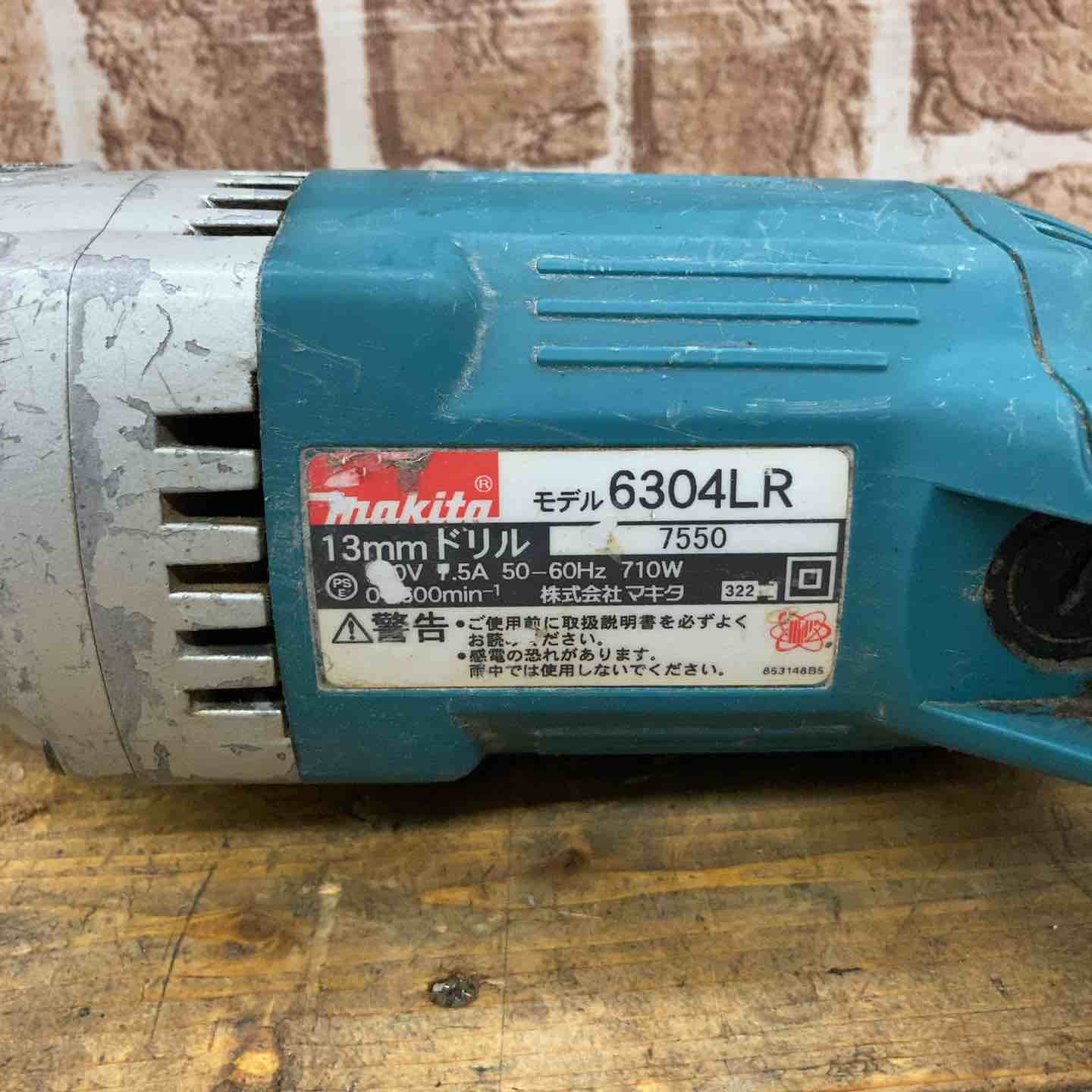 ☆マキタ(makita) 低速用ドリル 6304LR【所沢店】 – アクトツール