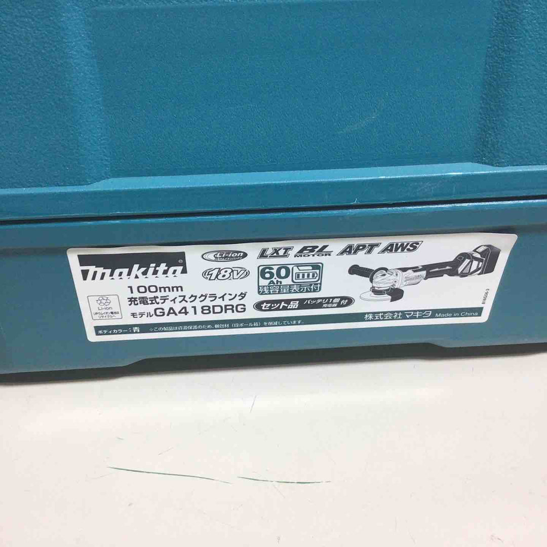 ★マキタ(makita) 100mmコードレスディスクグラインダ GA418DRGX【戸田店】