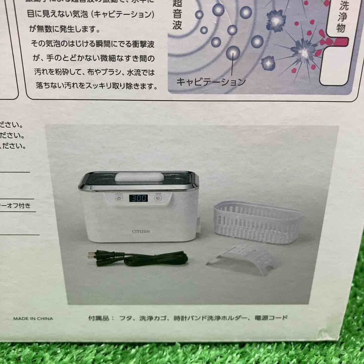 【未使用品】 シチズン/CITIZEN 超音波洗浄器 SWT710 【鴻巣店】
