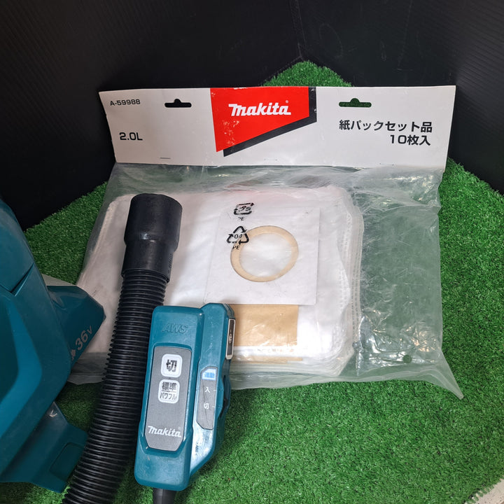 マキタ/makita 18V コードレス背負集じん機 乾式 VC265DZ 紙パックセット品 A-59988付き【岩槻店】