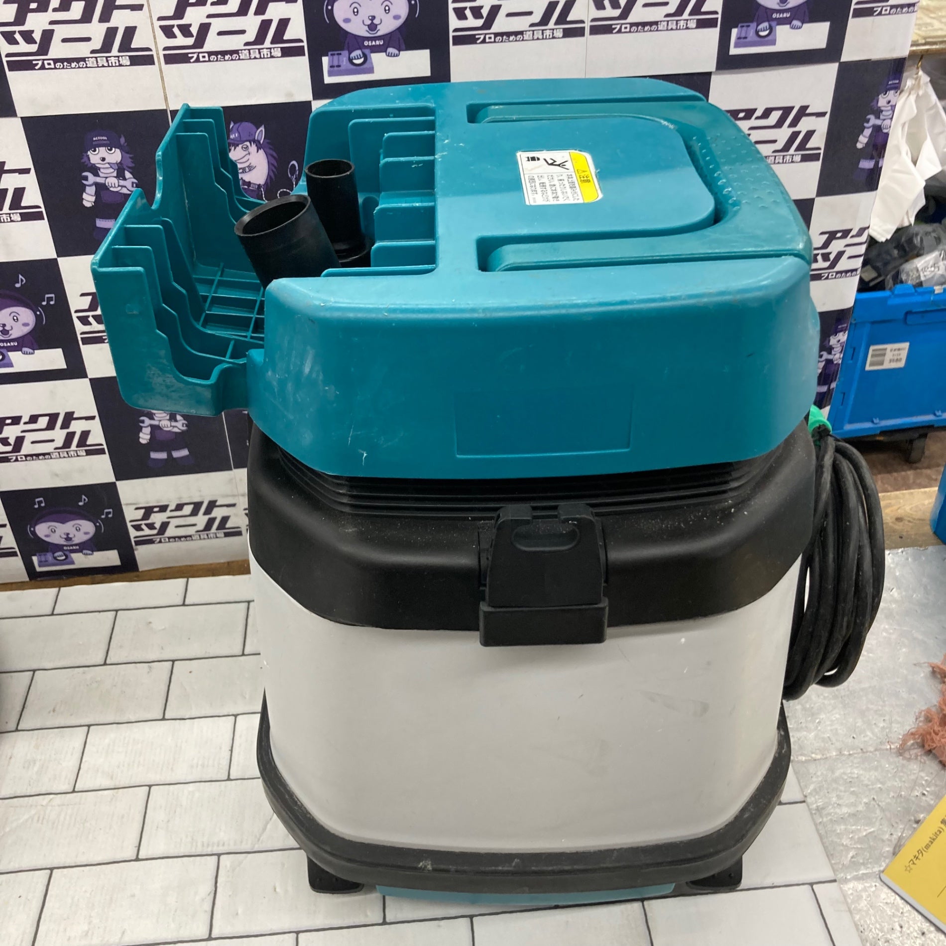 ☆マキタ(makita) 集じん機 乾湿両用 483(P)【所沢店】 – アクト